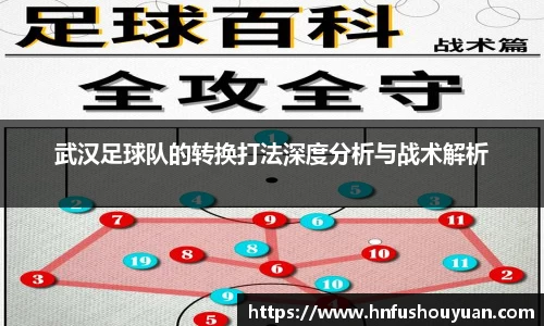 BB贝博