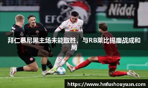 BB贝博登录入口