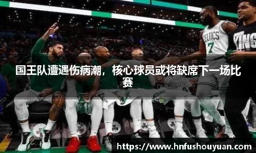 BB贝博登录入口