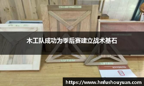 BB贝博艾佛森