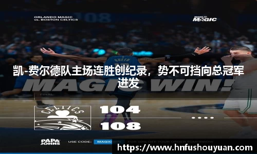 BB贝博登录入口