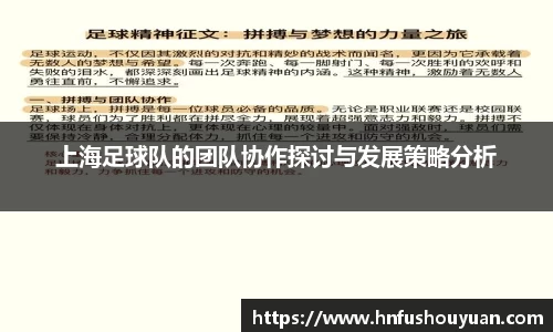 BB贝博登录入口