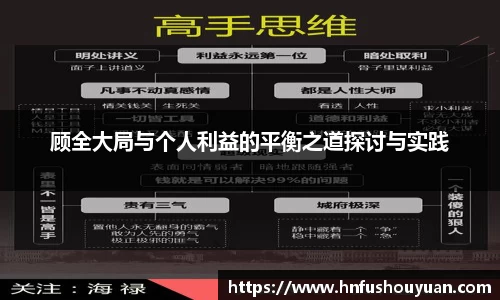 BB贝博ballbet