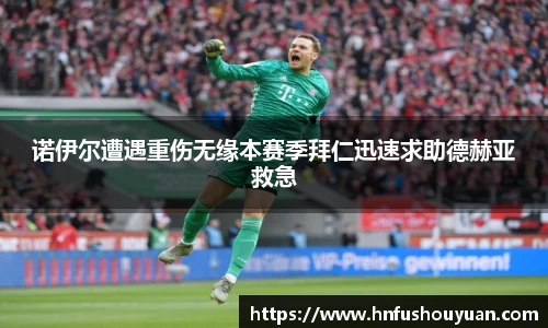 BB贝博登录入口