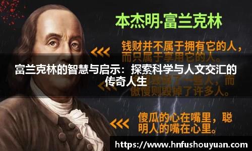BB贝博艾佛森