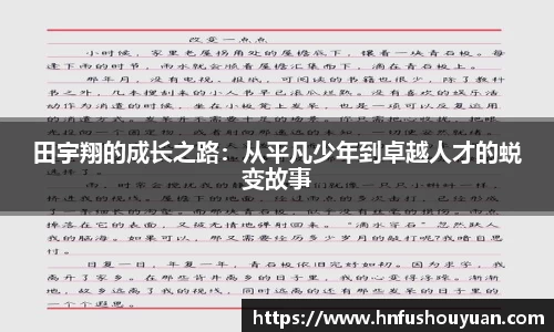 BB贝博登录入口
