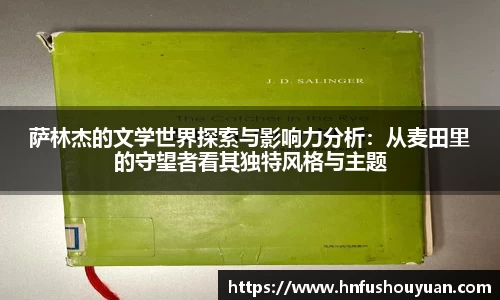 BB贝博登录入口