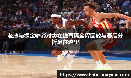 BB贝博登录入口