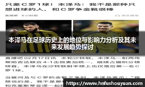 BB贝博登录入口