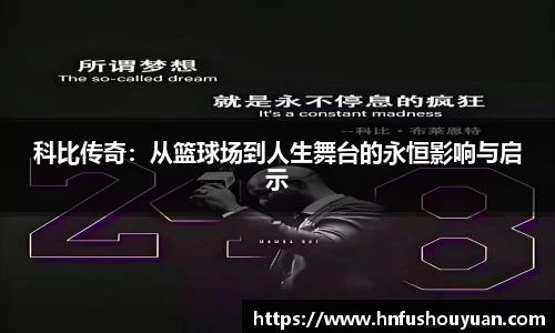 BB贝博