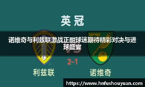 BB贝博ballbet