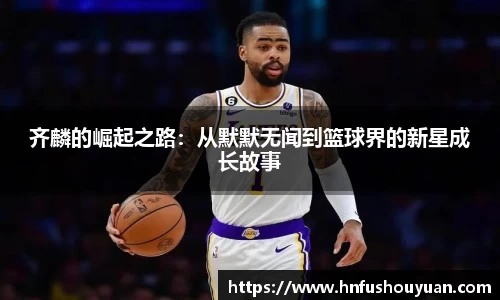 星空.综合体育官网