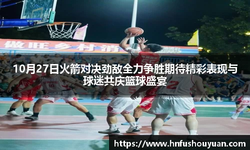 content="星空综合(中国)官方网站