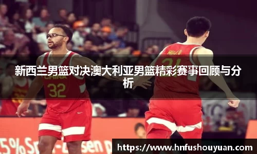 星空.综合体育(中国)官方网站"