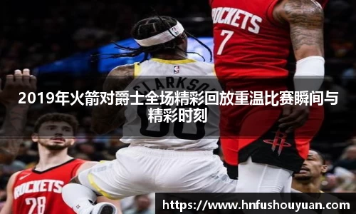 星空.综合体育官网