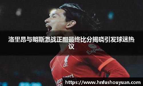 content="星空综合(中国)官方网站
